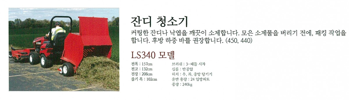 db4edced43a4aa9b616f01ab628f39a5_1613958718_6633.jpg